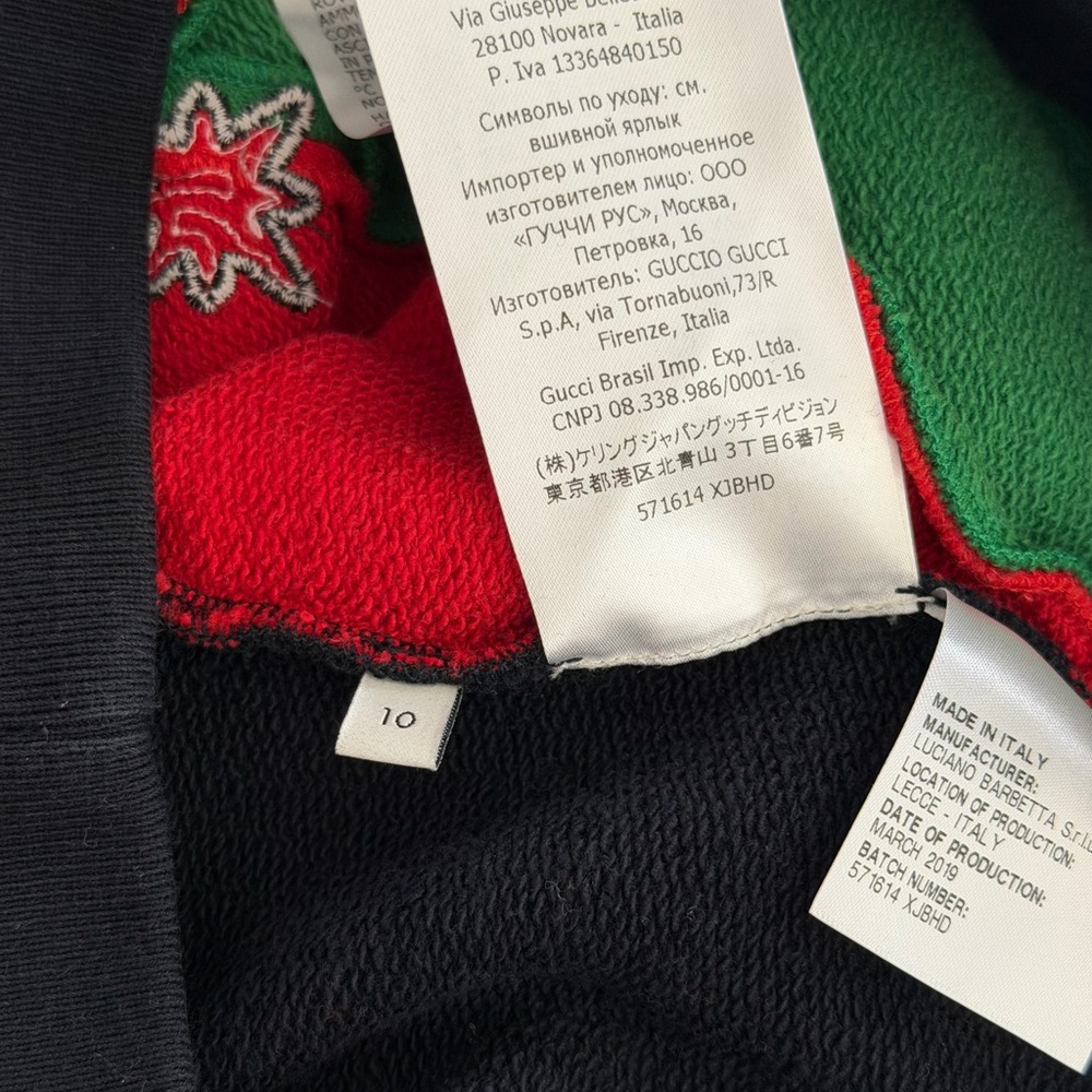 New Gucci Kids Black and Multicolor Graphic Sweatshirt sequin space sz 10 - Picture 10 of 11
